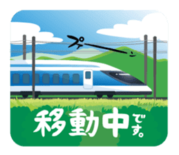 SA ism sticker #11547472