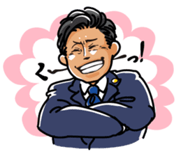 SA ism sticker #11547475