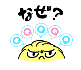 SA ism sticker #11547478