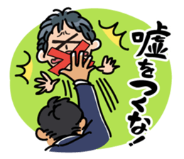 SA ism sticker #11547481