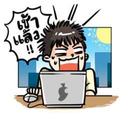 No sleep for Worker Freelance Student sticker #11547769