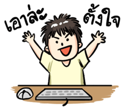 No sleep for Worker Freelance Student sticker #11547771