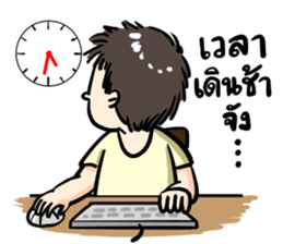 No sleep for Worker Freelance Student sticker #11547772