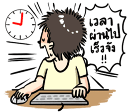 No sleep for Worker Freelance Student sticker #11547775