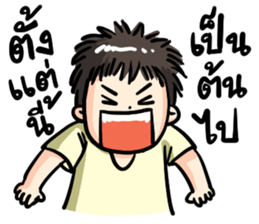 No sleep for Worker Freelance Student sticker #11547777