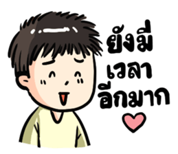 No sleep for Worker Freelance Student sticker #11547780