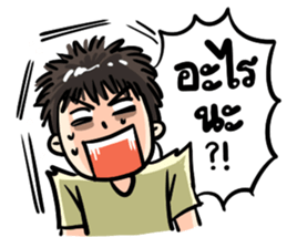 No sleep for Worker Freelance Student sticker #11547781