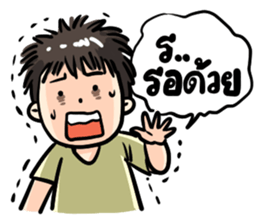 No sleep for Worker Freelance Student sticker #11547783