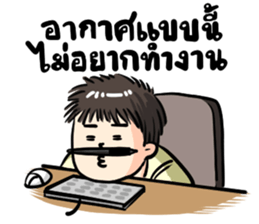 No sleep for Worker Freelance Student sticker #11547785