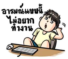 No sleep for Worker Freelance Student sticker #11547786