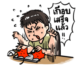 No sleep for Worker Freelance Student sticker #11547788