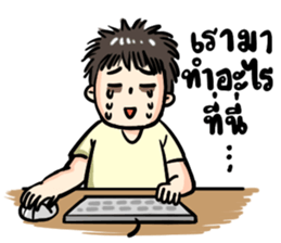 No sleep for Worker Freelance Student sticker #11547790