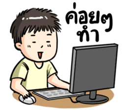 No sleep for Worker Freelance Student sticker #11547796