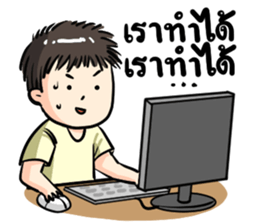 No sleep for Worker Freelance Student sticker #11547797