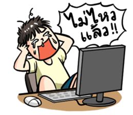 No sleep for Worker Freelance Student sticker #11547799