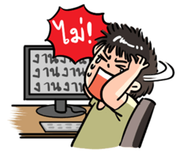 No sleep for Worker Freelance Student sticker #11547800