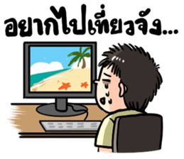 No sleep for Worker Freelance Student sticker #11547802