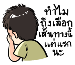 No sleep for Worker Freelance Student sticker #11547805