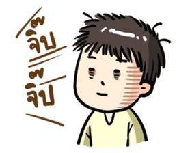 No sleep for Worker Freelance Student sticker #11547806