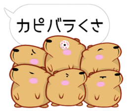 [Balloon] kyapibara Kyushu valve sticker #11547856