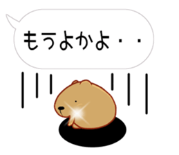 [Balloon] kyapibara Kyushu valve sticker #11547862