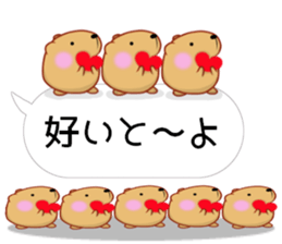 [Balloon] kyapibara Kyushu valve sticker #11547863