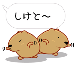 [Balloon] kyapibara Kyushu valve sticker #11547867