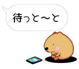 [Balloon] kyapibara Kyushu valve sticker #11547868