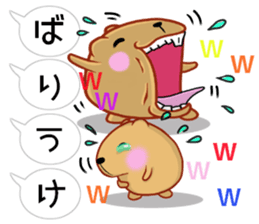 [Balloon] kyapibara Kyushu valve sticker #11547869