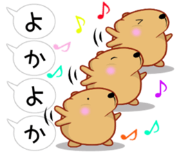 [Balloon] kyapibara Kyushu valve sticker #11547877