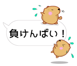 [Balloon] kyapibara Kyushu valve sticker #11547881