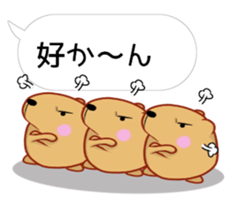 [Balloon] kyapibara Kyushu valve sticker #11547883