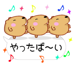 [Balloon] kyapibara Kyushu valve sticker #11547885