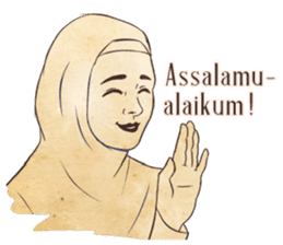 Djaman Ramadhan sticker #11547928