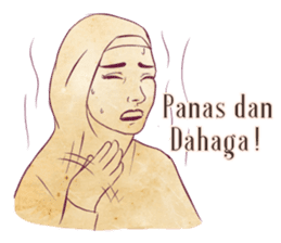 Djaman Ramadhan sticker #11547930