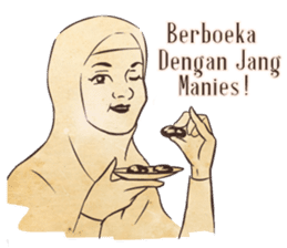 Djaman Ramadhan sticker #11547945