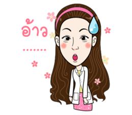 Lovely Kathy sticker #11547978