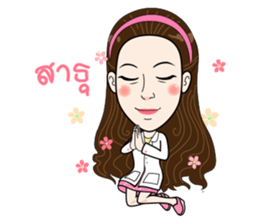 Lovely Kathy sticker #11547981