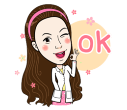 Lovely Kathy sticker #11547983