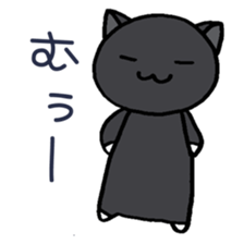 MAKENEKO sticker #11548011