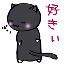 MAKENEKO sticker #11548012