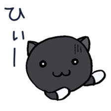 MAKENEKO sticker #11548015