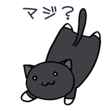 MAKENEKO sticker #11548017