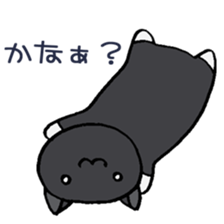 MAKENEKO sticker #11548020