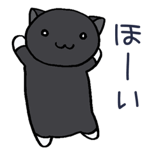 MAKENEKO sticker #11548023