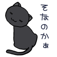 MAKENEKO sticker #11548024