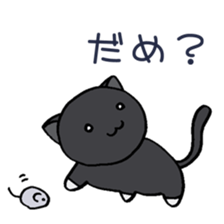 MAKENEKO sticker #11548025