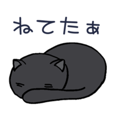 MAKENEKO sticker #11548026