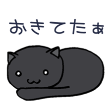 MAKENEKO sticker #11548027