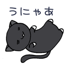 MAKENEKO sticker #11548029